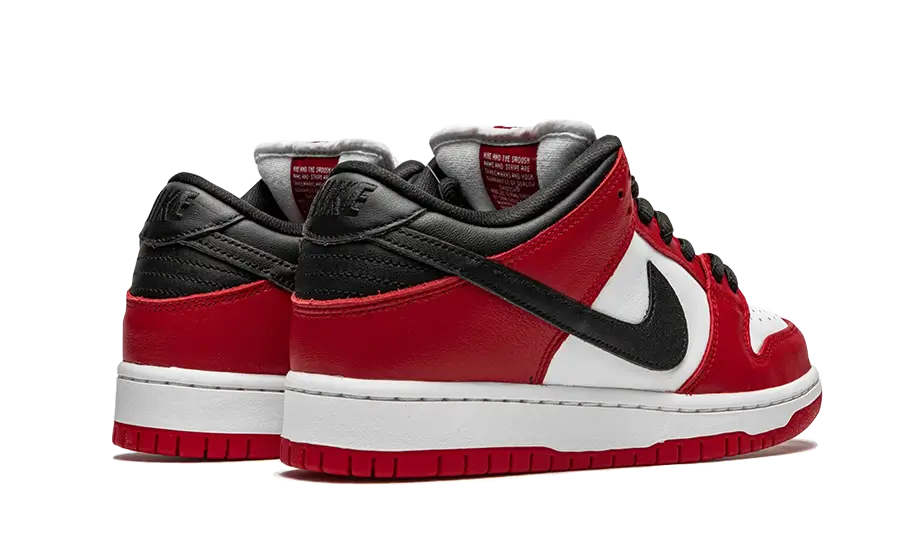 Nike SB Dunk Low J-Pack Chicago